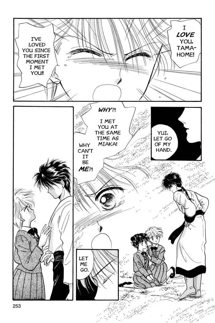 Fushigi Yuugi Chapter 26 image 24_optimized